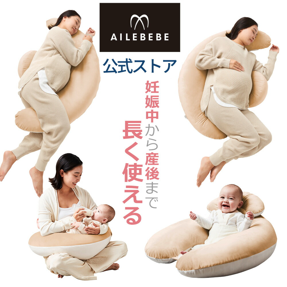 異音しないもの柔らか原料品の壜型車用 ミニ 紙くずかご