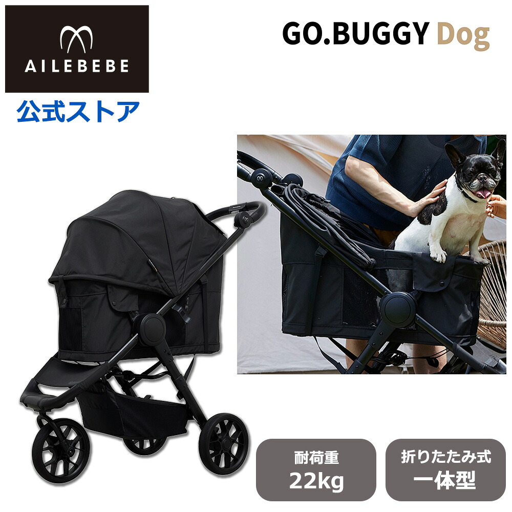 異音しないもの柔らか原料品の壜型車用 ミニ 紙くずかご