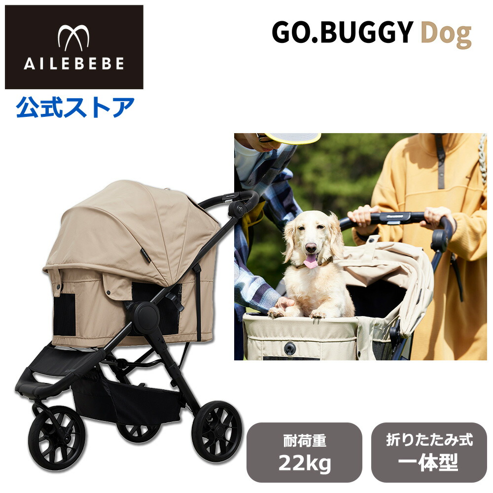 異音しないもの柔らか原料品の壜型車用 ミニ 紙くずかご