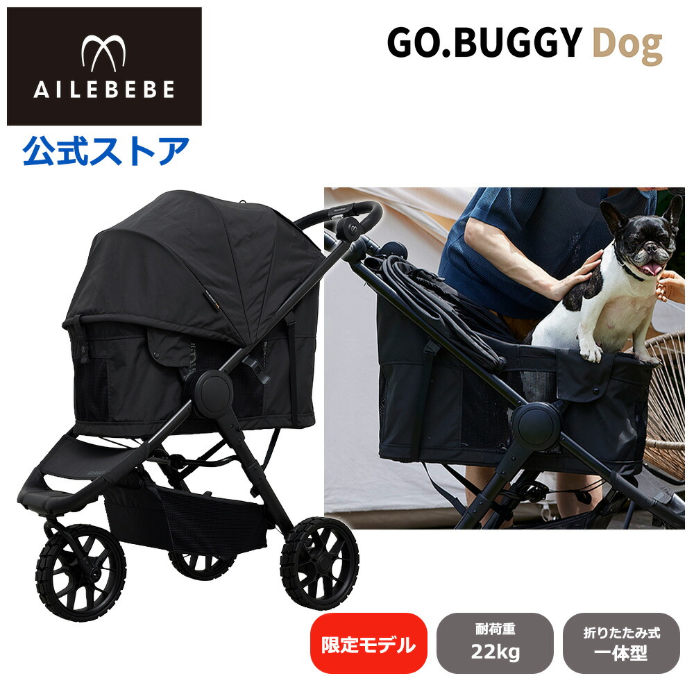異音しないもの柔らか原料品の壜型車用 ミニ 紙くずかご