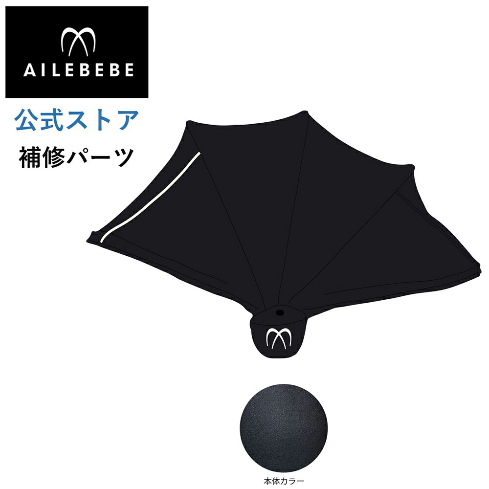 Amazon | TANGE SEIKI タンゲセイキ TECHNOGLID TG36 J-27