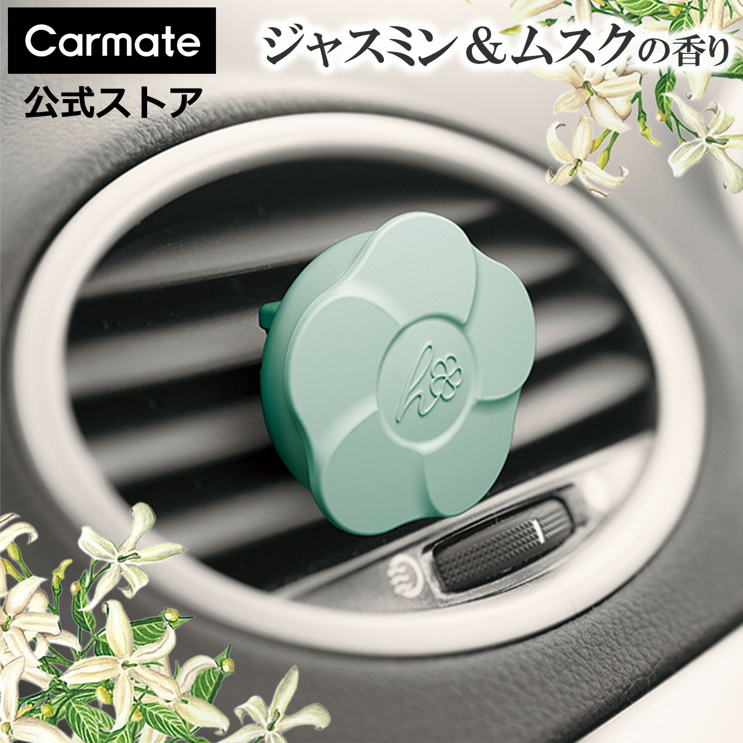 入手困難 M’AXUS参加オムニバスCD TRACY MAXUS FUNGUS Amazon.co.jp: Fungus Amongus: ミュージック