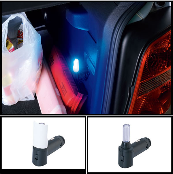 carmate Rakuten Global Market Cigar lighter socket LED lampcarmate