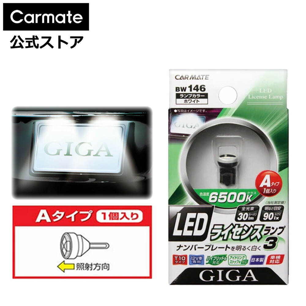 クランプ カードランド レア セット カワサキ ZX-6R ZX6R 636 2003-2018 強化アッパートリプルツリー