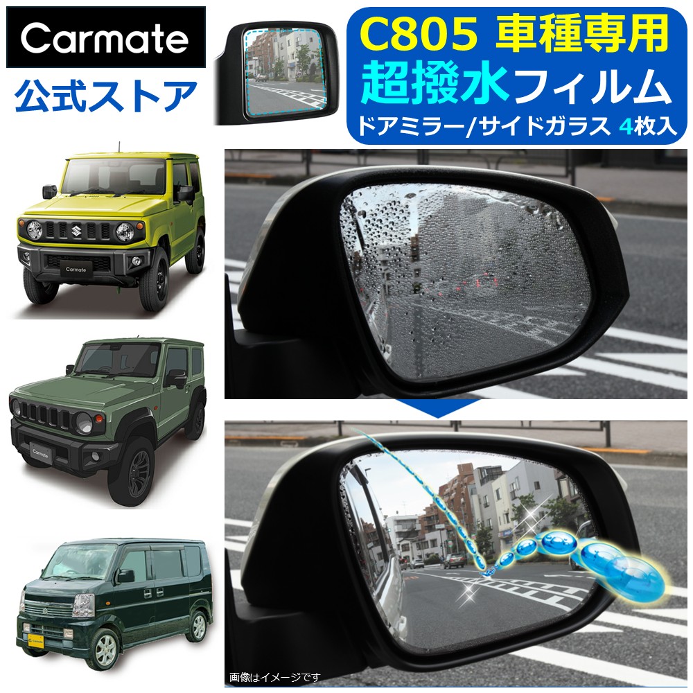 みむろ（仮名用） ZXSM-PSDU-(1)｜テルワールド（NTT中古ビジネスフォン販売店）