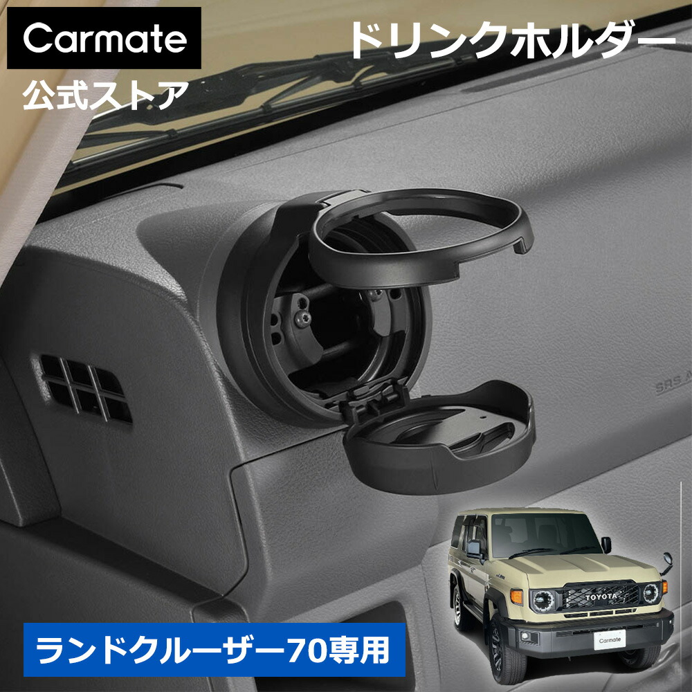 楽天市場】4×4 エンジニアリング アドブルーリッドクローズ