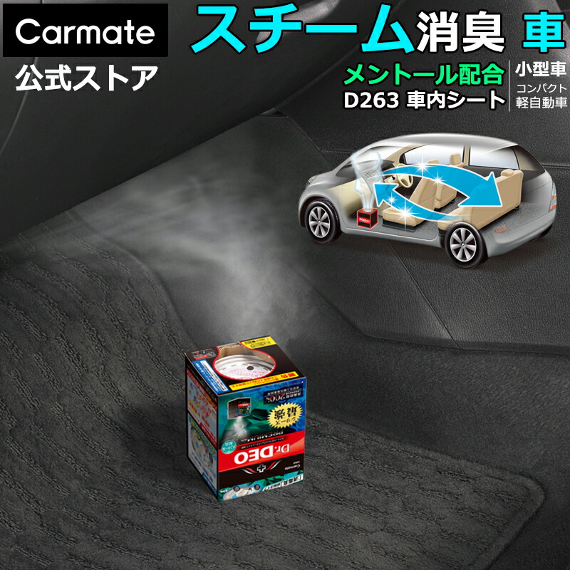 Dr.CATION 水素メーカー 自宅用 41zaKC-gp3L._UF1000,1000_QL80_.jpg