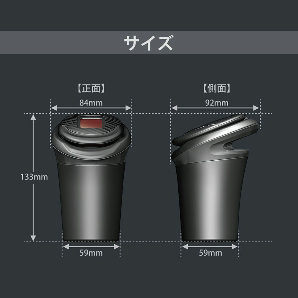 新素材新作 灰皿 車 カーメイト Dz384 ソーラーアッシュトレイ X カーボン調 ブラックメッキ Carmate Homologacao Mascotinn Com Br