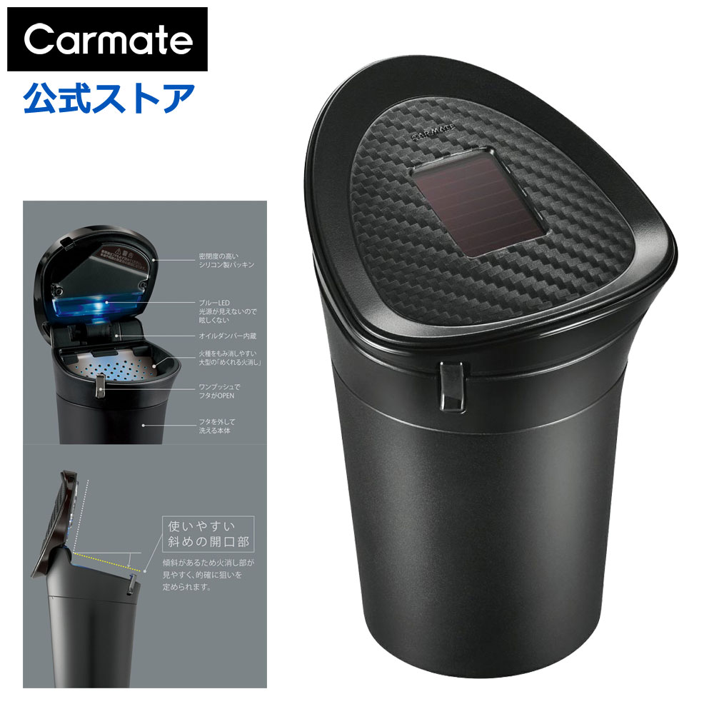 フェラーリ　置き型灰皿 Amazon.co.jp: に適用フェラーリファッショナブルで用途の広い