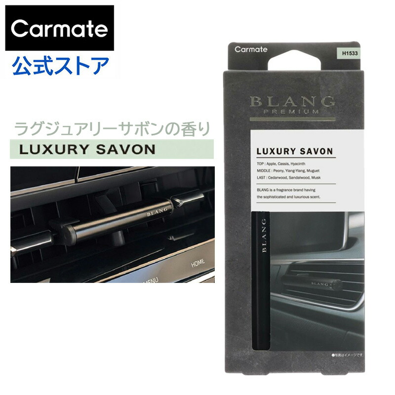 ガーランドオーダー受付専用ページ✩⋆ amy.mom価格表 ガーランドオーダー受付専用ページ✩⋆ amy.mom価格表 ガーランド