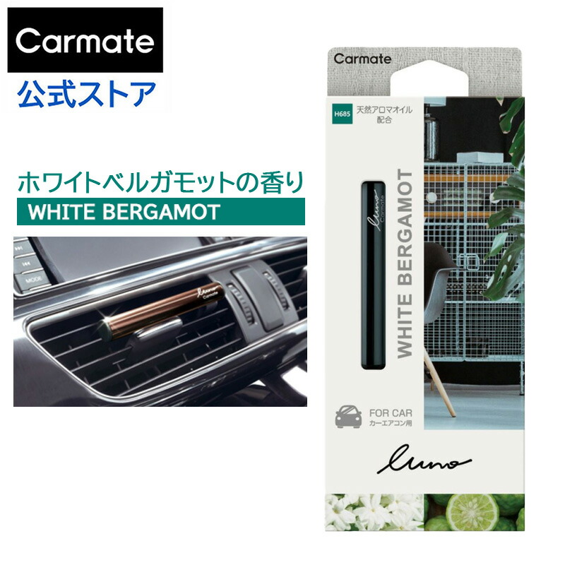 香夜さん用 0400007465329-2?$VS_1500$