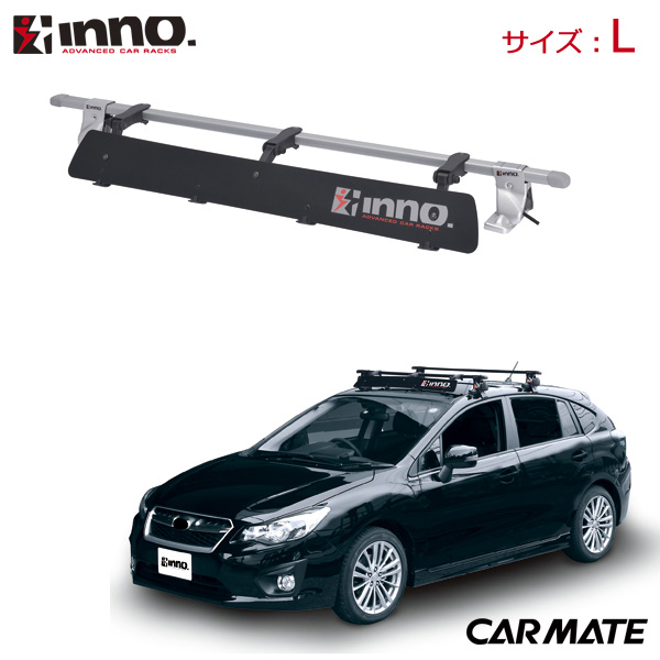 楽天市場】キャリア アタッチメント INA453JP カヤックリフター フィッシングカヤック カヤック 車載 積載 INNO キャリア carmate  : カーメイト 公式オンラインストア