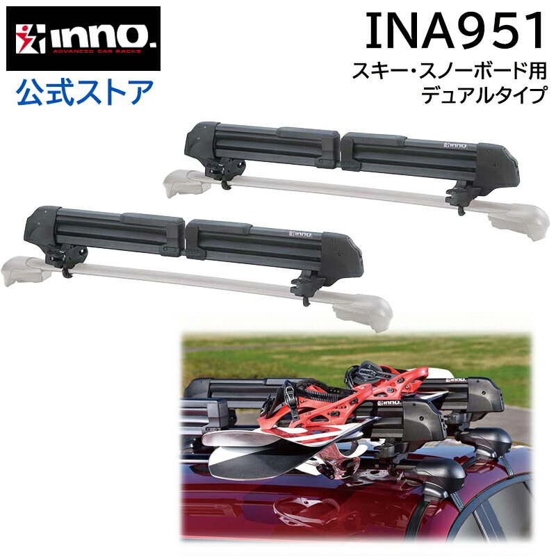 超お買い得！】 <BR>INNO INA724JP RATCHET BELT2 ラチェットベルト2