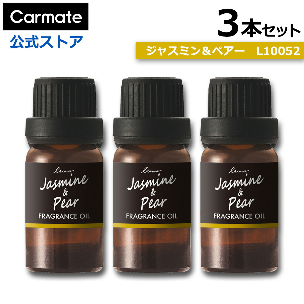 楽天市場】【数量限定】ルーノ 香水 ホワイトムスク ジャスミン