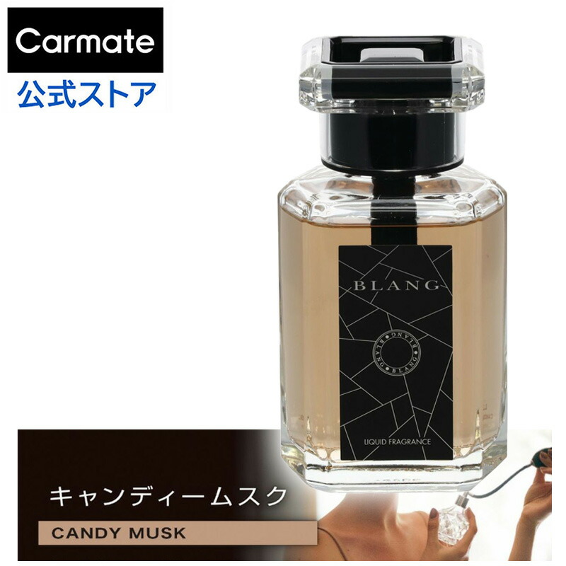 Amazon.co.jp: メンズ レディース 兼用 ユニセックス 香水