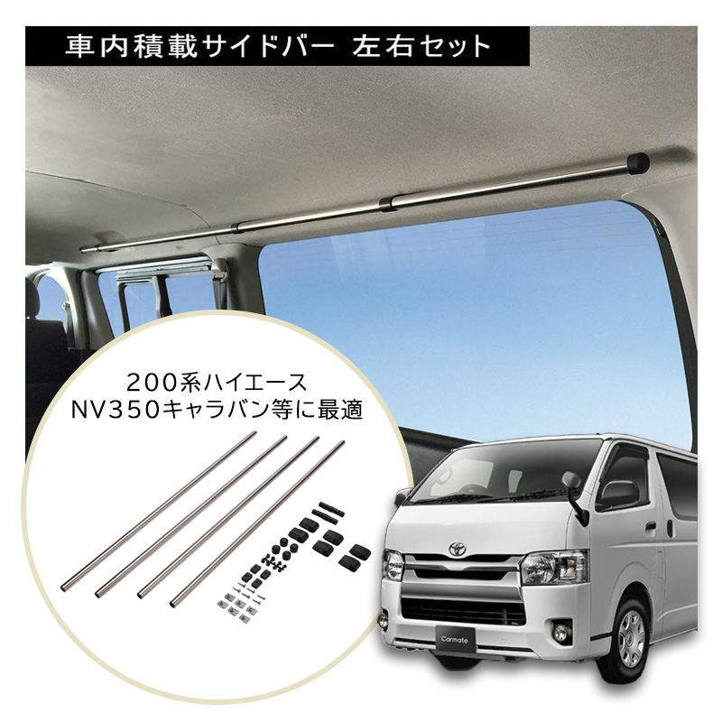 楽天市場】【キャリア 】キャリア取付フック（Kフック）車種専用 INNO