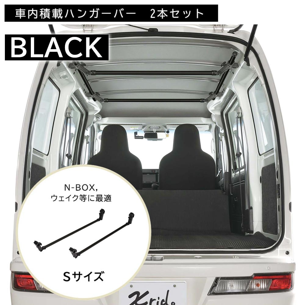 楽天市場】☆セール☆【】202410 12ボルト グロー バンパーカー