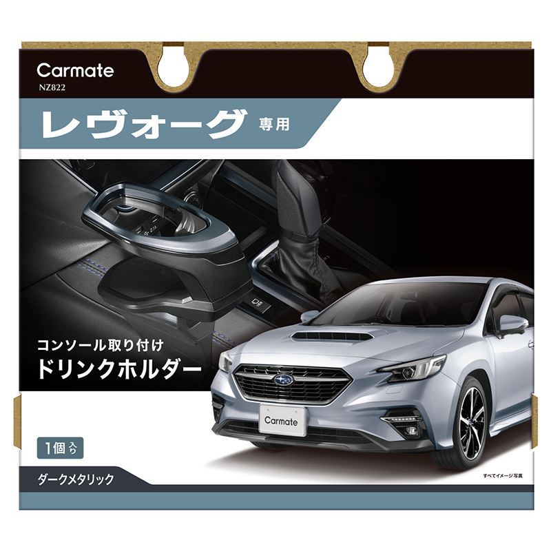 スバル純正ドライブレコーダー レヴォーグＶＮ型用 取付キット付き