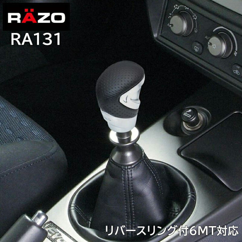 ハンドメイド 樺の瘤 スタビライズドウッドレジン 水中花の