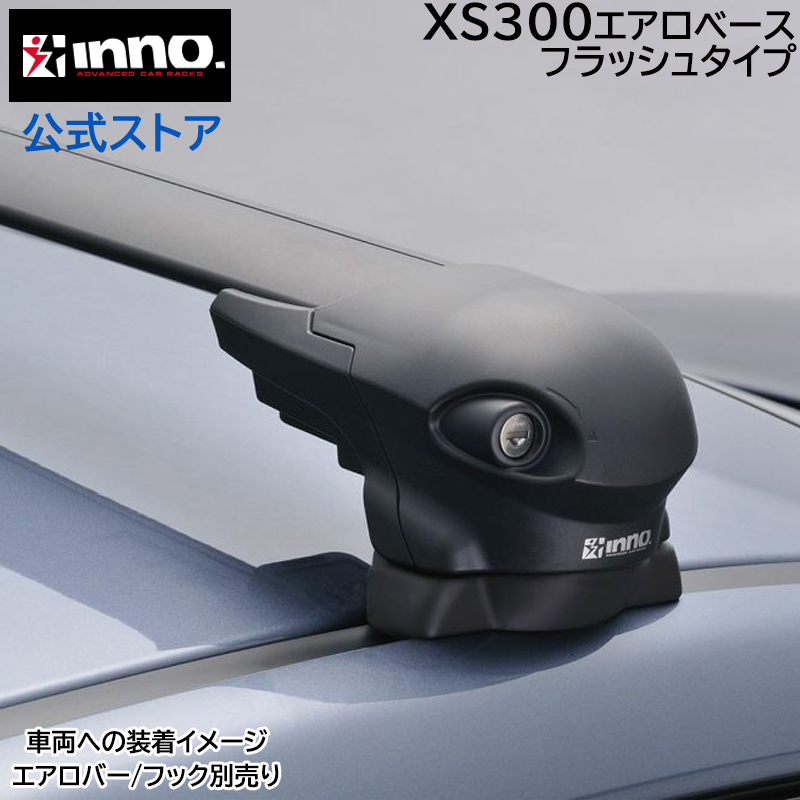 黒 桜古典 inno キャリア バー XB108 1本 - 通販