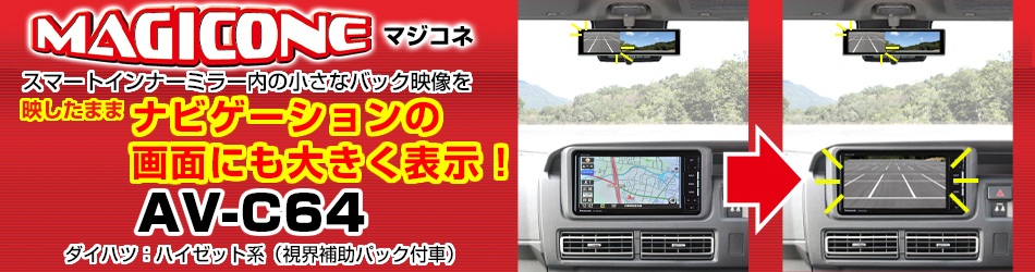 楽天市場】パイオニア Pioneer カーナビゲーション AVIC