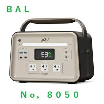 大橋工業 ＢＡＬ 益荒男蓄電池携帯型ワット数 Ｎｏ，８０５０ ６００Ｗ 年長命 三元益荒男蓄電池