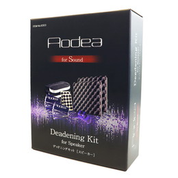 楽天市場】オーディオテクニカ AT-AQ405 AquieT(アクワイエ) ドア