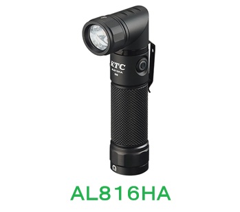 ＫＴＣ 京都機械工具（株） ＡＬ８１６ＨＡ 申し受ける式LED軟らかい点火装置 お手て点火装置手合い