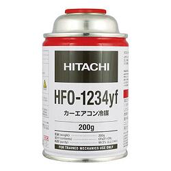 新型カーエアコン　1234yf 送料無料 新型カーエアコン 1234yfクーラー専用 冷気復活