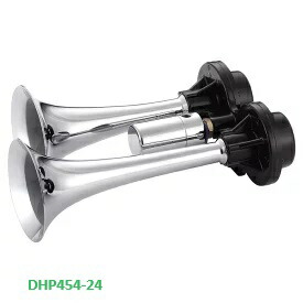 NIKKEN　ニッケン　D型ハイパワーヤンキーホーン　ＤＨＰ４５４-２４　クローム　24V用