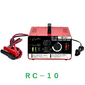 楽天市場】メルテック(meltec) バッテリー充電器(農耕・船舶・獣よけ 