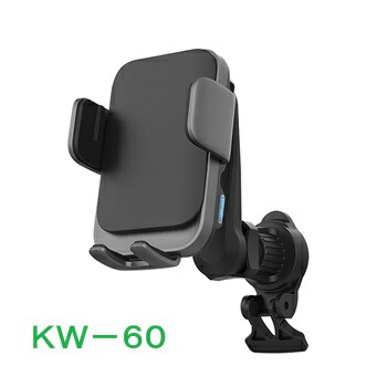 楽天市場】ペルシード Pellucidスマホホルダー 自動開閉ﾜｲﾔﾚｽ充電ﾎﾙﾀﾞｰ