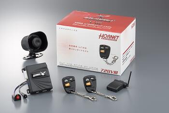 楽天市場】ホーネット HORNET 300V カーセキュリティ 純正