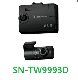 楽天市場】☆ YUPITERU ユピテル SN-TW9990d 前後2カメラドライブ
