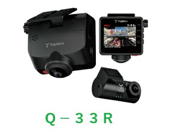 楽天市場】ユピテル YUPITERU y-401di 前後2カメ