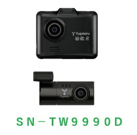 Yupiteru SN-TW9995d ドライブレコーダー 楽天市場】ユピテル YUPITERU SN-TW9995D 前後