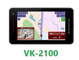 vk2100.jpg