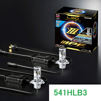 ＩＰＦ　ＬＥＤペッドランプバルブ　Ｘ３（ｴｯｸｽｽﾘｰ）　５４１ＨＬＢ３　Ｈ４　トライアングル　デュアルファン　12/24Ｖ　6500Ｋ｜BIC コネクト
