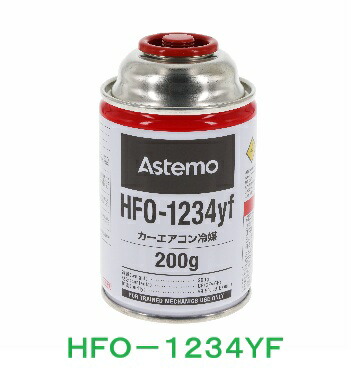 楽天市場】【送料無料】 カーエアコン用 クーラーガス R-134a代替