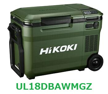 【乾電池１個付】HIKOKI UL18DBA （WMGZ） 冷ややかさ蔵庫 フォレストグリーン コードレス 電気冷蔵庫 温蔵庫 マルチ雄捩子乾電池（大）BSL36B18Ｘ １個 付き添い人