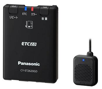 CY-ET2620GD パナソニック　ETC2.0 imgrc0077159316.jpg