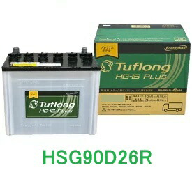 エナジーウィズ　Ｔｕｆｌｏｎｇ ＨＧ-ＩＳ　バッテリー　ＨＳＧ９０Ｄ２６Ｒ　国産車用　アイドリングストップ車対応｜BIC コネクト