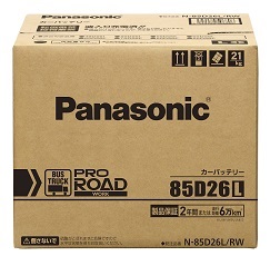 Panasonic　バッテリー　Ｎ-８５Ｄ２６Ｌ／ＲＷ　PRO ROAD　トラック・バス用カーバッテリー 8,833円