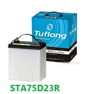 エナジーウィズ　Ｔｕｆｌｏｎｇ ＳＴＡＮＤＡＲＤ　バッテリー　ＳＴＡ７５Ｄ２３Ｒ　国産車用　充電制御車対応｜BIC コネクト