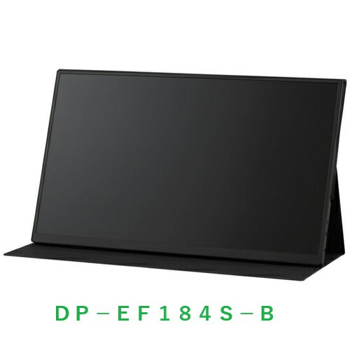 アイリスオーヤマ ＬＵＣＡ 携帯型管する ＤＰ-ＥＦ１８４Ｓ-Ｂ 18.5ｲﾝﾁ  黒いこと 照明ランプ覆いかぶせる付