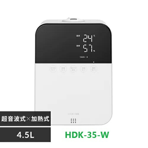 楽天市場】加湿器 ハイブリッド式 温風気化式 大容量 抗菌 ホワイト