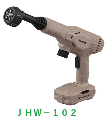 アイリスオーヤマ ＪＨＷ-１０２ 申し受ける式ハンディウォッシャー ペールブラウン