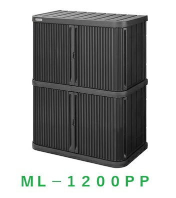 アイリスオーヤマ ミニロッカー ML-1200PP ダークグレー 幅90cm 奥行52cm 高さ115cm