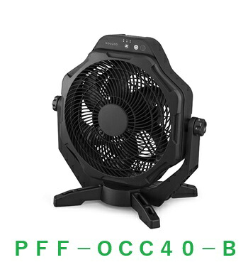アイリスオーヤマ WOOZOO フロアサーキュレーター PFF-OCC40-B ブラック 業務用 工場扇 大風量|BIC コネクト