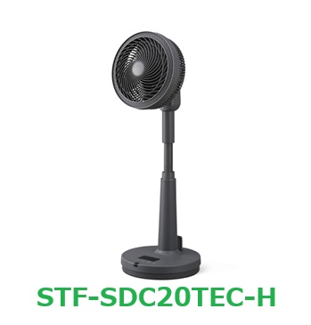 アイリスオーヤマ　DCサーキュレーター扇風機　STF-SDC20TEC　グレー　　DCモーター　静音　上下左右首振り｜BIC コネクト